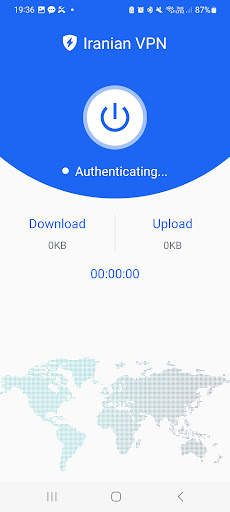 Iranian VPN screenshot 2