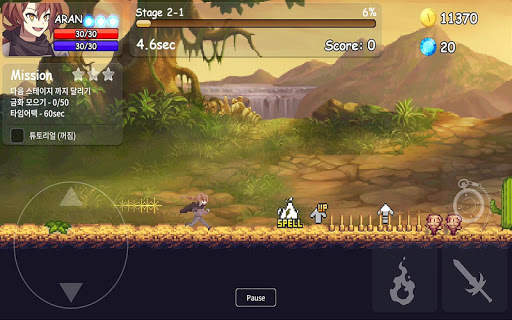 আবার রান করুন-অ্যাকশন অ্যাডভেঞ্চার গেম-Run Again screenshot 14