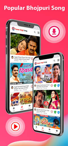 Pawan Singh Song - bhojpuri gana ,bhojpuri song screenshot 2