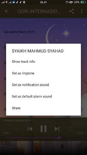 Qori Mu'min Mubarok Offline screenshot 6