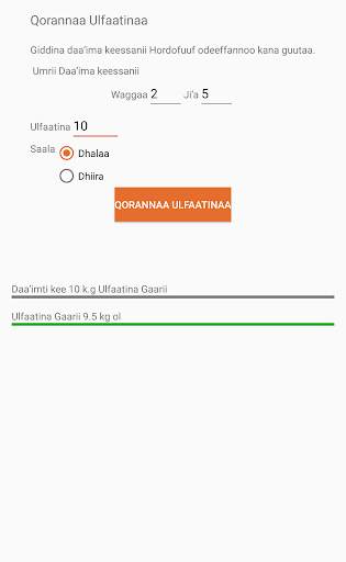 Fayyaan Qabeenyaa screenshot 5