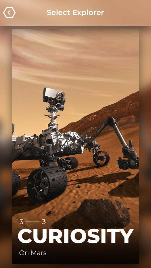 Spacecraft AR screenshot 2