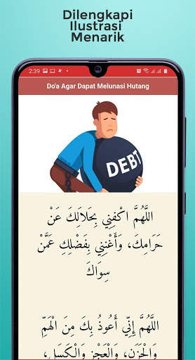 Doa Harian Islam   Audio screenshot 6