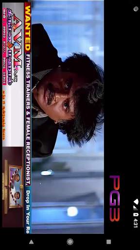 PG3 TV screenshot 2