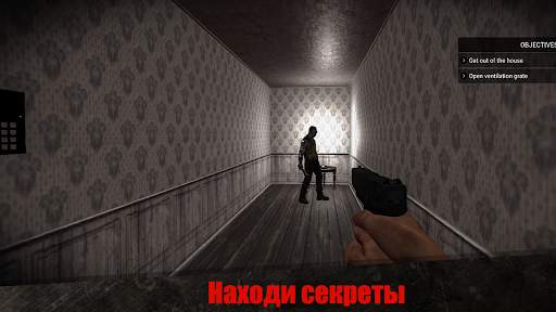 Granny 2021: Scary Granny Survival Horror Game screenshot 2
