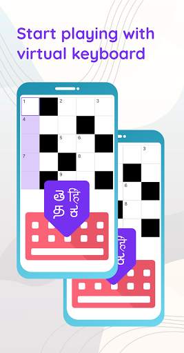 Indic Crosswords - Hindi, Telu screenshot 2