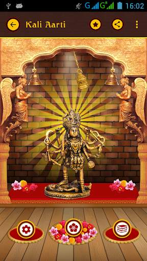 Kali Aarti HD Sound 4 تصوير الشاشة