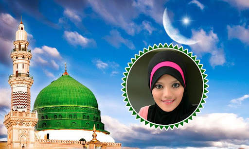 Madina Photo Frames screenshot 5