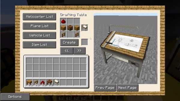 Airplane Mod Minecraft pe screenshot 3