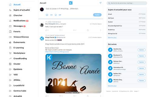Kingui social screenshot 13