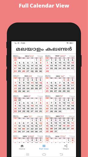 2022 Kerala Malayalam Calendar screenshot 3