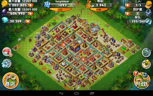 Jungle Heat: War of Clans screenshot 18