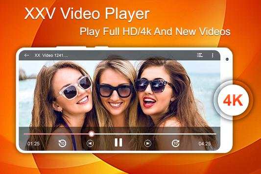 XX Video Player screenshot 4