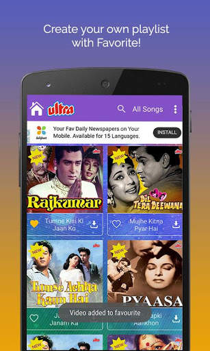 Top Mohammed Rafi Songs & Videos screenshot 4