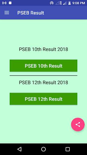 Punjab Board 10th Result 2018 screenshot 2