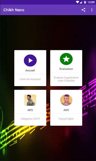 أغاني الشيخ نانو | Chikh Nano screenshot 5
