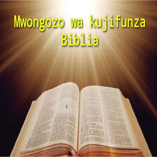 Mwongozo wa kujifunza Biblia 2