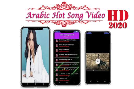 Arabic Hot Song Video HD скриншот 5