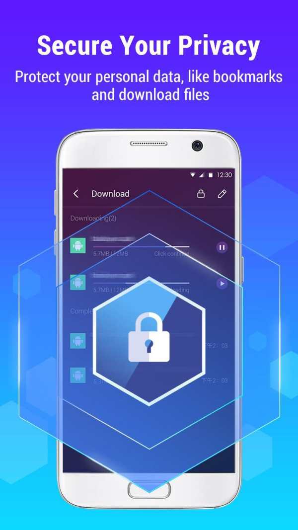 Super Browser - Private & Secure screenshot 1