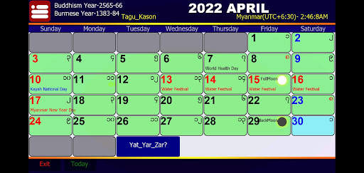 Myanmar Calendar 2022 screenshot 3