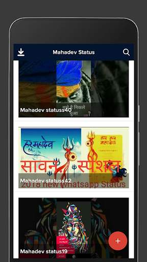 Mahadev Video Status - Lord Sh स्क्रीनशॉट 18