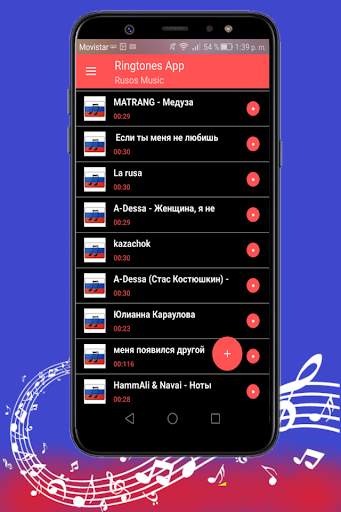 rosyjskie dzwonki screenshot 3