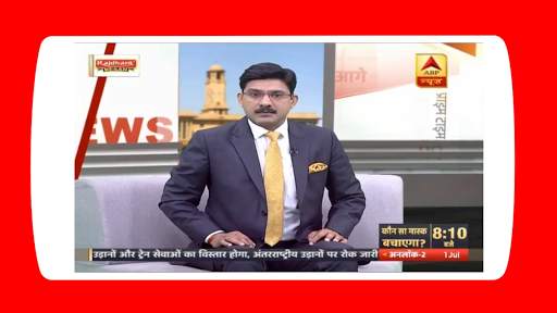 Hindi News| Latest Hindi News App screenshot 3
