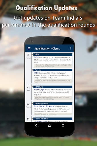 India at Sports screenshot 5