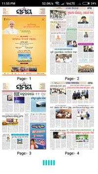 All Odia News Paper screenshot 3