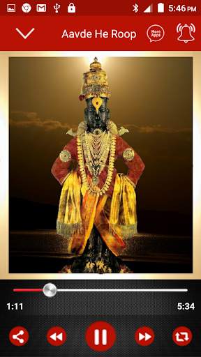 Vitthal Aarti, Songs - Marathi screenshot 3