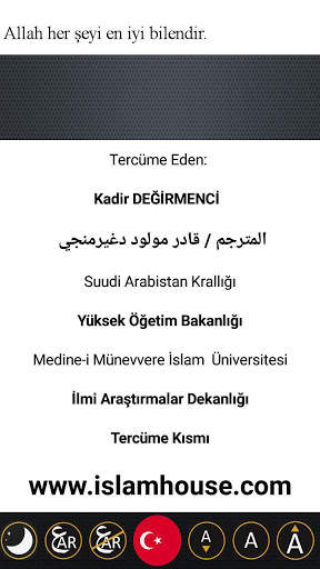 Dinde Üç Temel Esas ve Delilleri الأصول الثلاثة screenshot 5