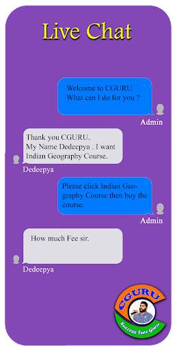C GURU screenshot 4