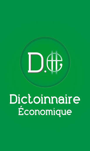 Dictionnaire économique скриншот 17