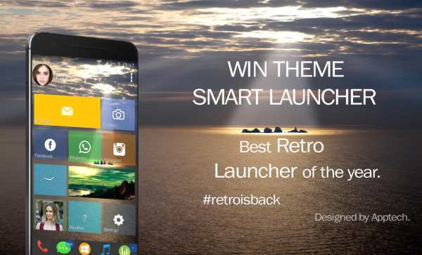 Win Theme Smart Launcher screenshot 1