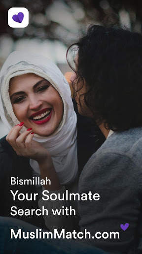 Muslim Match– Single Muslim Dating & Marriage App screenshot 1