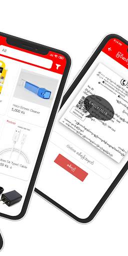 Dr.Fone Mobile Monywa - ဒေါက်တာဖုန်း ေဒါက္တာဖုန္ screenshot 2