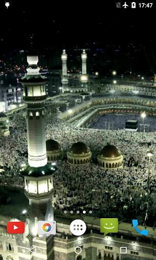 Makka Video Live Wallpaper screenshot 4