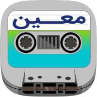 Moein cassette on 9Apps