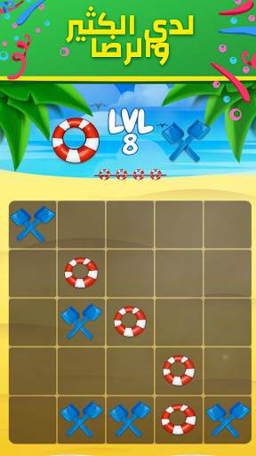 تيك تاك تو - Tic Tac Toe Glow online 6 تصوير الشاشة