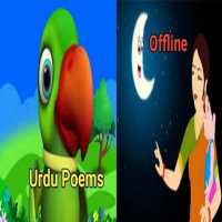 Kids Poems Offline Urdu - Hindi Nursery Rhymes logo
