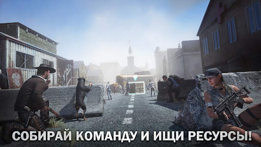 The Walking Dead: Survivors скриншот 4
