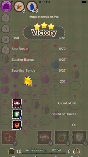 Mini Spirits screenshot 5