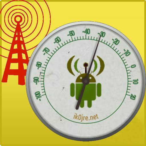 Wifi Signal 0.5