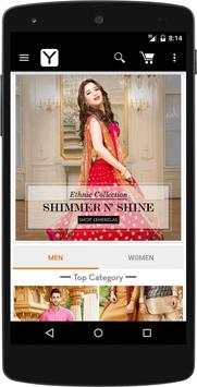 Yepme screenshot 3
