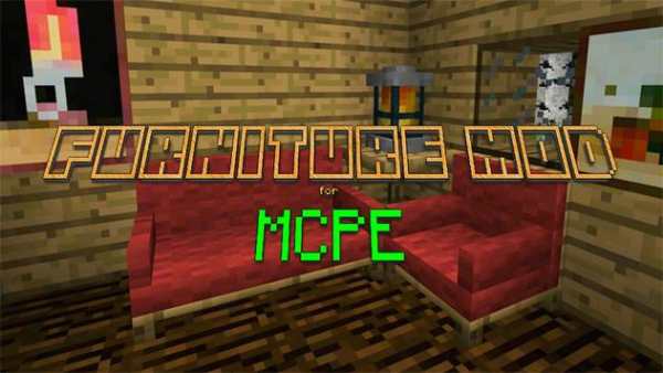 Furniture Mod for Minecraft PE screenshot 1