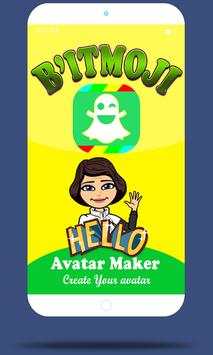 Bitmoji Avatar 2018 1 تصوير الشاشة