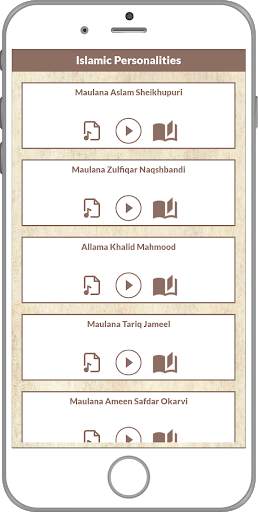 Islamic Library - Audios, Videos, Books скриншот 3
