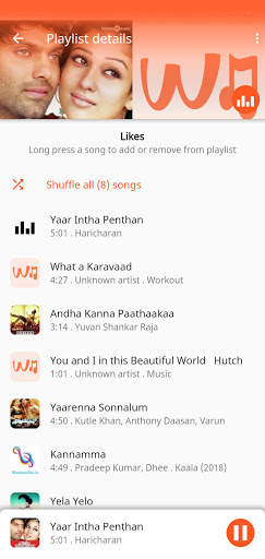 Yazh Music: Music player, Songs,Mp3 Player,Offline screenshot 7