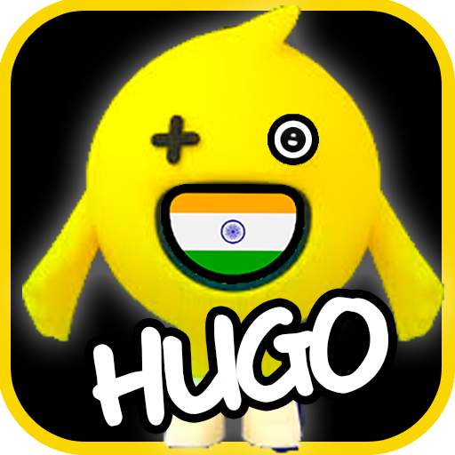 Hego - Indian Hago Play with Games New Friend 1.0