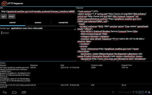 HTTP Requester screenshot 6